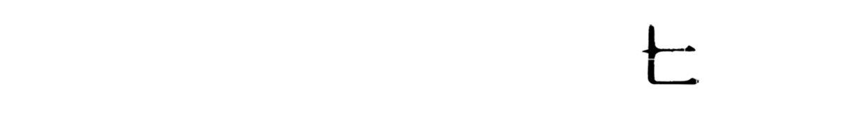 ヒ